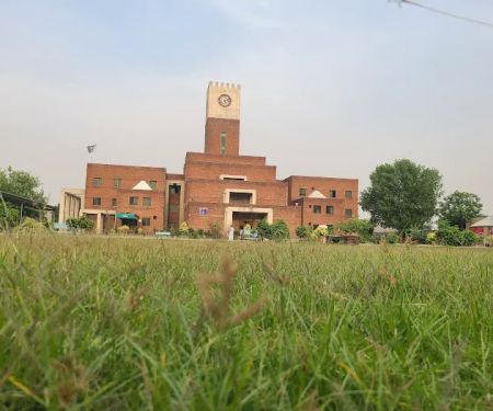 University of Central Punjab