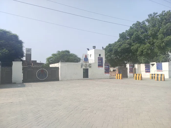 University of Central Punjab Picture 2