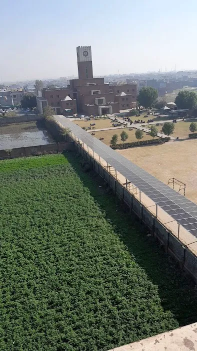 University of Central Punjab Picture 9
