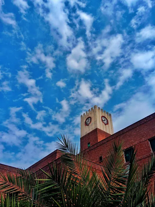 University of Central Punjab Picture 4