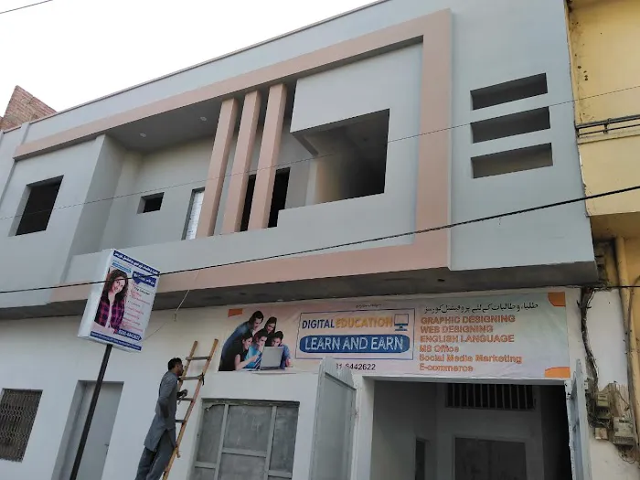 Digital Education Institute Picture 1