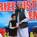 Hira School & College Kanju Swat