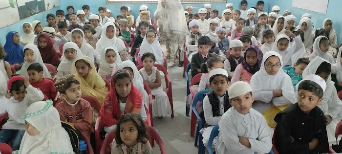 Modern islamic school &girls college Picture 3
