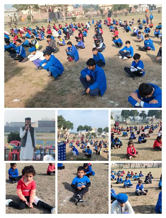 Modern islamic school &girls college Picture 6