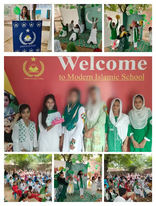 Modern islamic school &girls college Picture 9