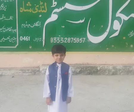 UFAQ SCHOOL SYSTEM