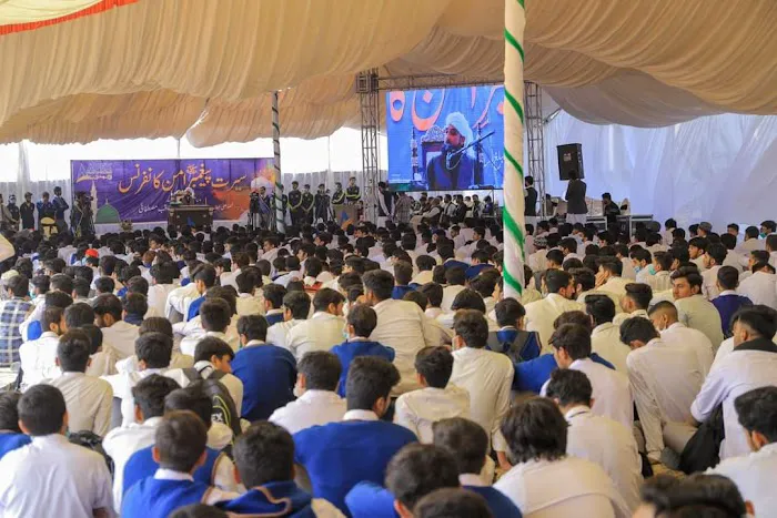 Apex Group of Colleges Gujranwala Picture 5