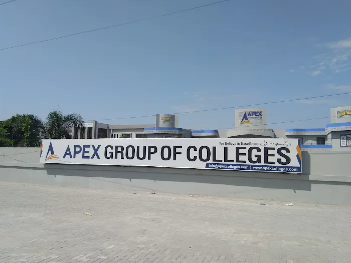 Apex Group of Colleges Gujranwala Picture 10
