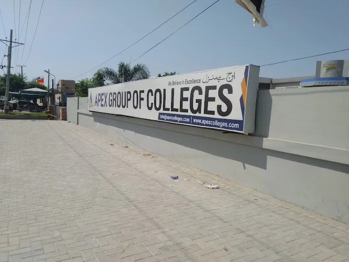 Apex Group of Colleges Gujranwala Picture 9