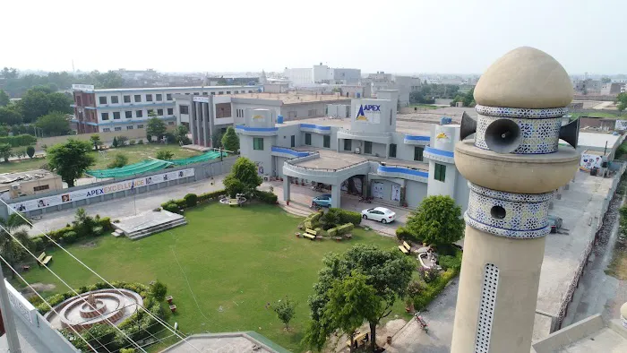 Apex Group of Colleges Gujranwala Picture 1