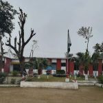 Govt Boys Model High School Jaura Saiyaa