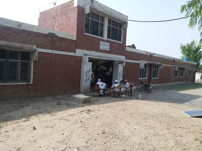 Government Elementary College Habibullah FR Bannu Picture 7