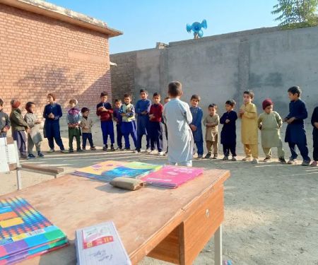 GPS Ali Zaman
