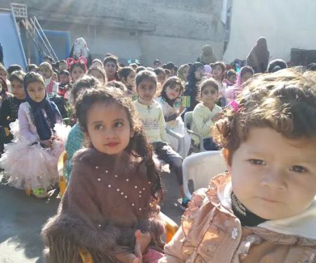 MONT HIRA SCHOOL