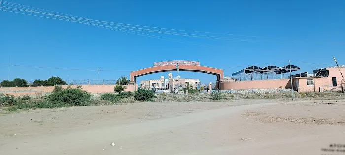 Softwre Engineering Department UST Bannu Picture 4