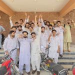 Softwre Engineering Department UST Bannu