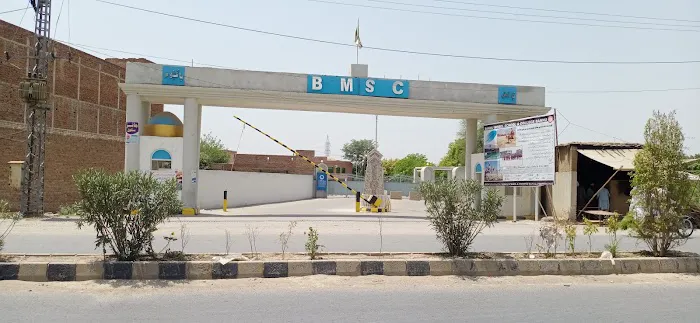 BMSC Bannu Model School College Township Picture 3