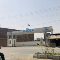 BMSC Bannu Model School College Township ico