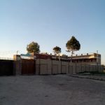 Govt. Primary School Adamzai