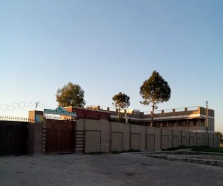 Govt. Primary School Adamzai