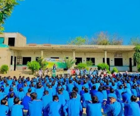 The Knowledge Public School