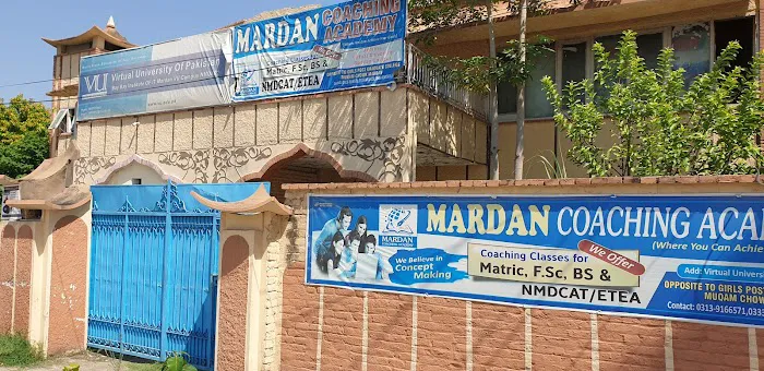 Virtual University (Mardan Campus) Picture 3