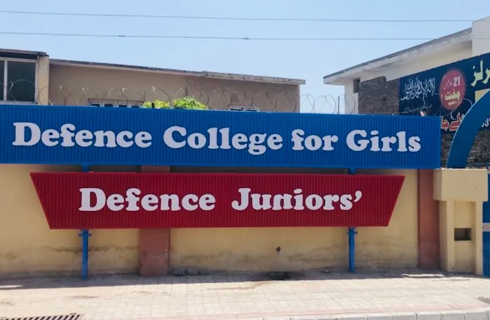 Defence College For Girls Picture 6