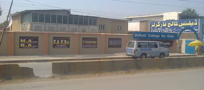 Defence College For Girls Picture 7