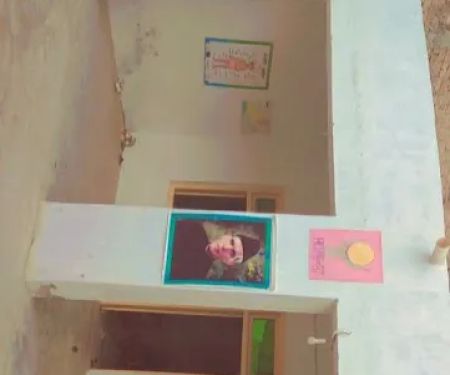 TLC School Wahid gahri Mohalla Mohmand