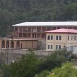 Govt. Higher secondary school chowga