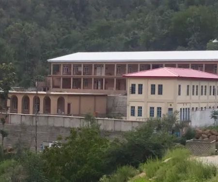 Govt. Higher secondary school chowga