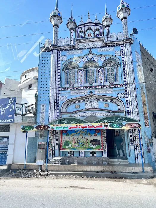 Kotla College Picture 1