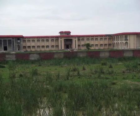Govt Boys Degree College Kotla Arab Ali Khan