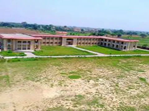 Govt Boys Degree College Kotla Arab Ali Khan Picture 2