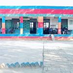 Government Primary School Aouray