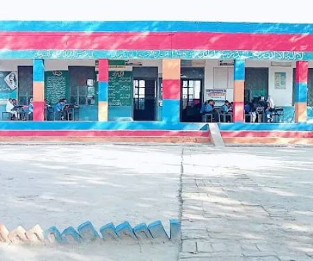 Government Primary School Aouray