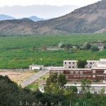 Girls Degree College, Alizai
