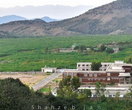 Girls Degree College, Alizai
