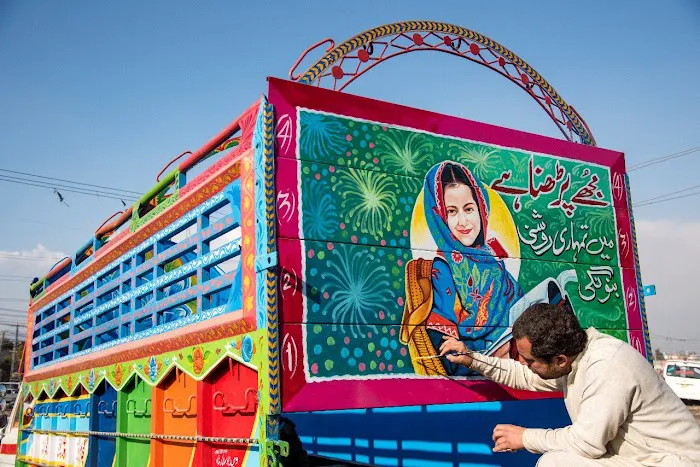 Girls Degree College, Alizai Picture 7