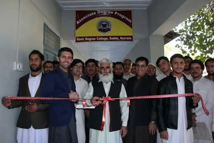 Govt degree college sadda Picture 2