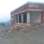 Government Primary School Lakarai