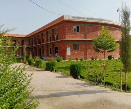 Govt Degree College Takhtaband