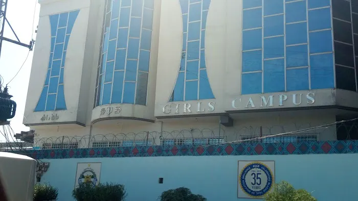 SPS Girls College Swat Picture 3