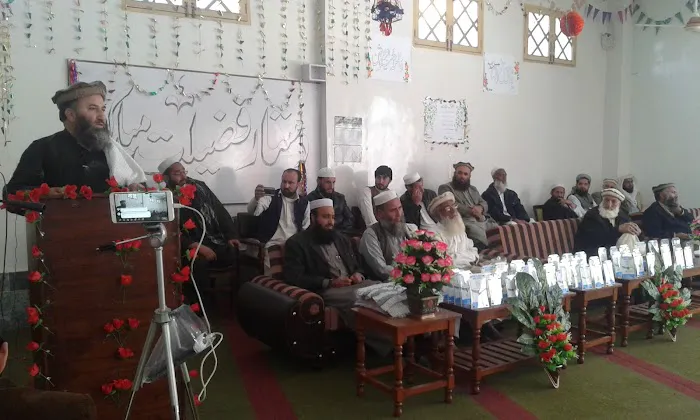 Jamia Sirat ul Jannat swat Picture 1