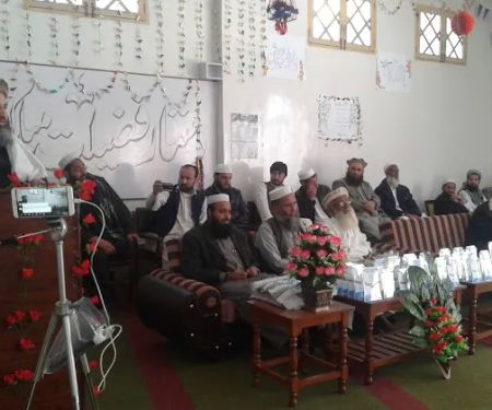 Jamia Sirat ul Jannat swat