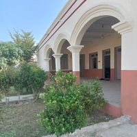 GOVERNMENT DEGREE COLLEGE MIRYAN ico