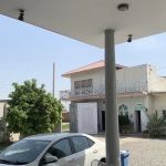 Center of academic, Danish Kada
