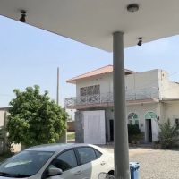Center of academic, Danish Kada ico