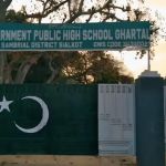 Govt. Public High School, Ghartal