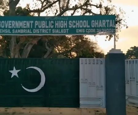 Govt. Public High School, Ghartal